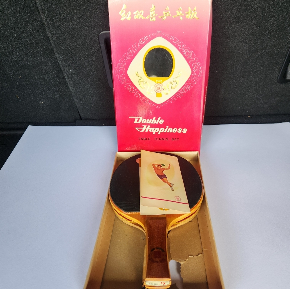 Double Happiness Vintage Chinese Ping Pong Set